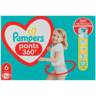 Pampers pants